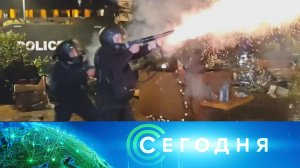 «Сегодня»: 5 октября 2025 года. 08:00 | Выпуск новостей | Новости НТВ