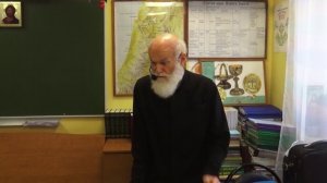 Читаем Новый Завет. 05.10.2025. Прот. Константин Островский