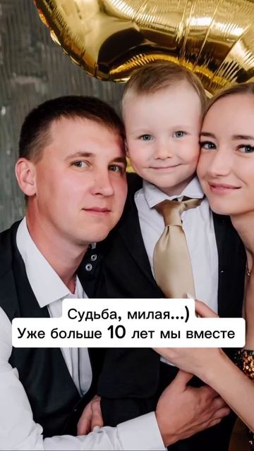 Мне сегодня 30! Принимаю поздравления! 🥳 #shorts смотреть онлайн