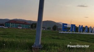 Раздолье Камчатки.