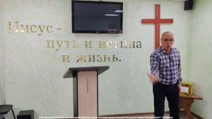 05.10.2025г. "Где вера ваша?". Александр Сиверин (Яйва).