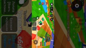 SVID_20251005_103132_1.mp4