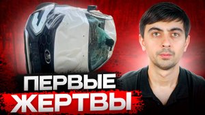 АВТОВАЗ против АВТОРЫНКА?! Дошло до ТРАГЕДИИ!