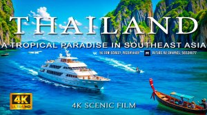 4K Побег в Таиланд 2025 Земля Улыбок - Тропический Рай. Аэросьемка. Лазурный Побег