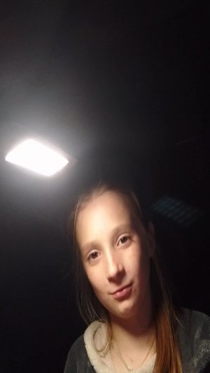 чинка