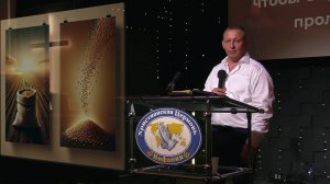 "Уроки посева и жатвы."   пастор Мариан Исмаилович Демиров  05.10.2025