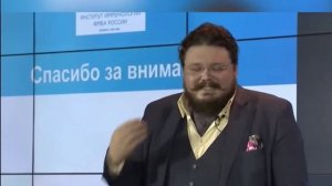 #фуллерен Какие вопросы волновали ученых из бывшего СССР?