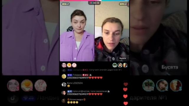 Как разводят лохов новые граждане РФ. Налоговая АУ!