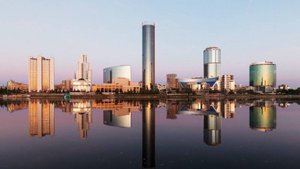 Золотая осень в Нижнем Тагиле