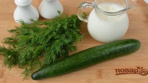 Кефирный суп для похудения