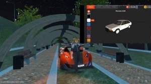 НОВЫЙ ТРАНСПОРТ? В БЛЕК РАША!