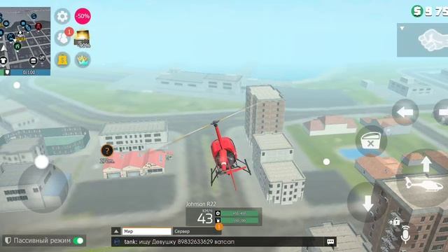 гранд криминал онлайн гко смотреть онлайн