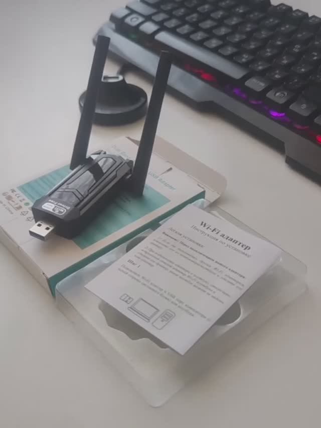 Видеоинструкция по установке драйвера на Wifi 5 AC1300 вшитый в сам адаптер смотреть онлайн