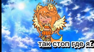 Сериал " Хранители"