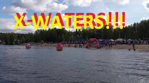 Х - Waters -соревнования по плаванию!!!