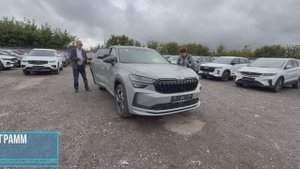 ДЛЯ ТЕХ КТО УСТАЛ ОТ КИТАЙЦЕВ, НАСТОЯЩИЙ ЧЕХ! Сколько сейчас стоит новая SKODA KODIAQ в максималке!