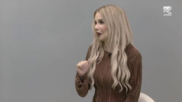Культурный экспресс - Азамат Ионов