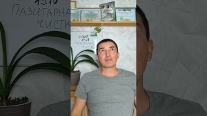 Паразиты и их влияние на организм