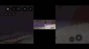 Тун головый