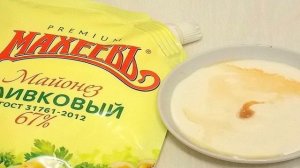 Маффины с маком и грейпфрутовым соком