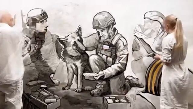 ПСУ "БАЛБЕСУ" смотреть онлайн