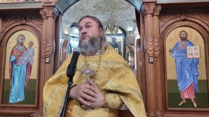 Неделя 17-я по Пятидесятнице.Иерей Андрей Струцкий.Абхазия.Дранда.05.10.2025