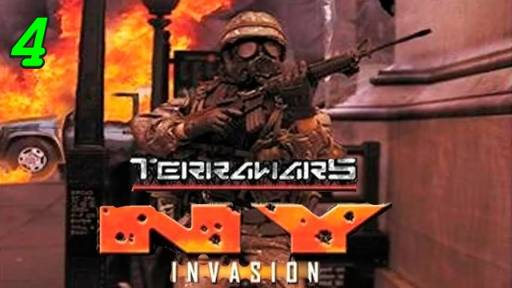 Война миров Вторжение в Нью-Йорк - 4 серия Уолл-стрит