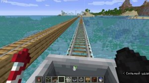 мем про поровозик