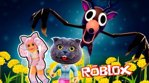 ВЫЖИВАЮ 99 НОЧЕЙ Вместе с @DogGamer1 в РОБЛОКС в ЛЕСУ | ROBLOX