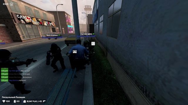 Рдм