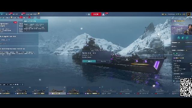 Мир Кораблей. Вафентрагер смотреть онлайн