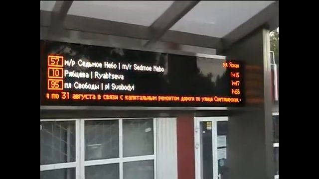 Как дешево раскрутить свой ютуб канал