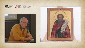 IX Научно-практическая конференция "От Морозовой до Мараевой. Роль женщины в старообрядчестве"