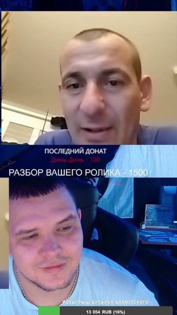 Граждане РФ не россияне. Не ну это треш. Выход полного  ролика через 2 дня.