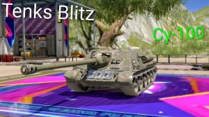 Tenks Blitz / Су-100  ( мобильные игры )