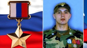 ВСЕГО ЛИШЬ 23...😥(Д.Шамин)😥😥