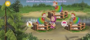 Маша и Медведь Мультфильм