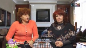 2012 Передача 14 - ПОЖИВЁМ УВИДИМ_Тихорецк ТВ 02 11