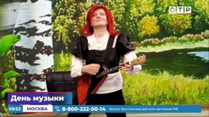 Улетай на крыльях ветра - опера «Князь Игорь» - ОТР  День Музыки ( Балалайка - Елена Ворфоломеева )