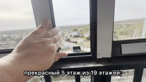 Новостройка 36 метров 2 900 000