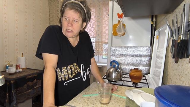 от Сумы ,Тюрьмы не Зарекайся ‼️