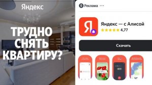 Я вернулся??? Миша19к2025 вернулся на этот канал!