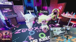 Zeexar VR Арена / Подготовка к игре / Игровое лобби для самых маленьких игроков