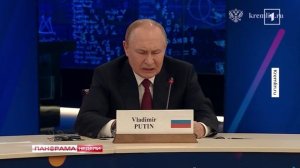 ⚡️ «Борьба за правду» и «мышиная возня»: как прошла эта неделя на международной арене?