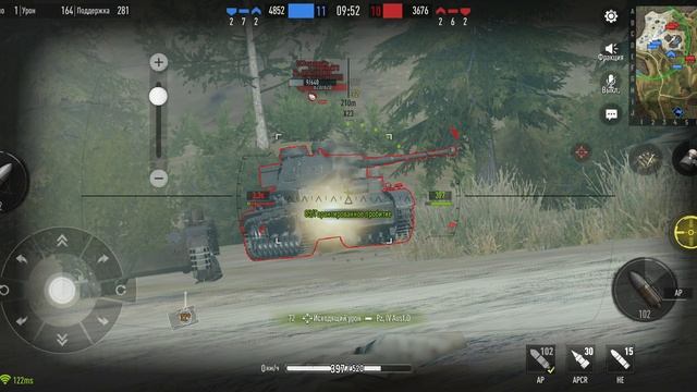 Tank Company Показали им где раки зимуют