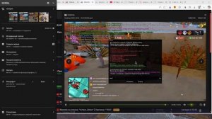 Desktop 2025.10.05 - 18.41.24.12