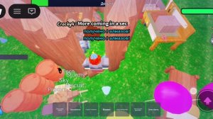 SVID_20251004_204316_1.mp4