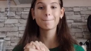 видео знакомство!