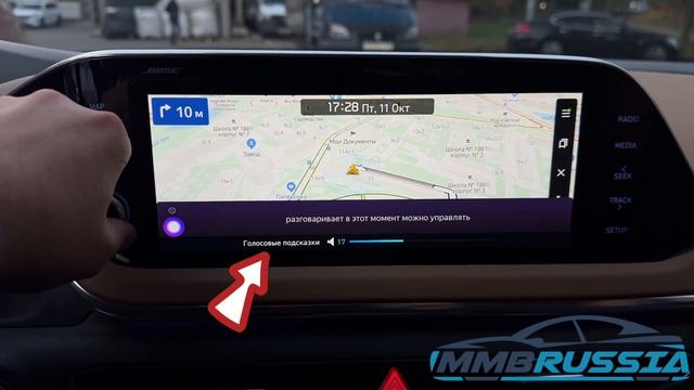 Русификация Hyundai Sonata из Кореи смотреть онлайн