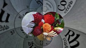 С Днём Учителя 18! Поздравление С Днём Учителя!!!